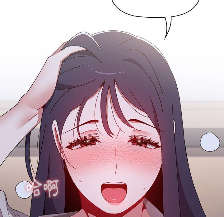 79.jpg