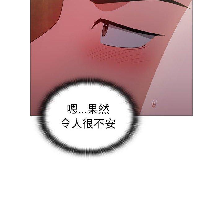 86.jpg