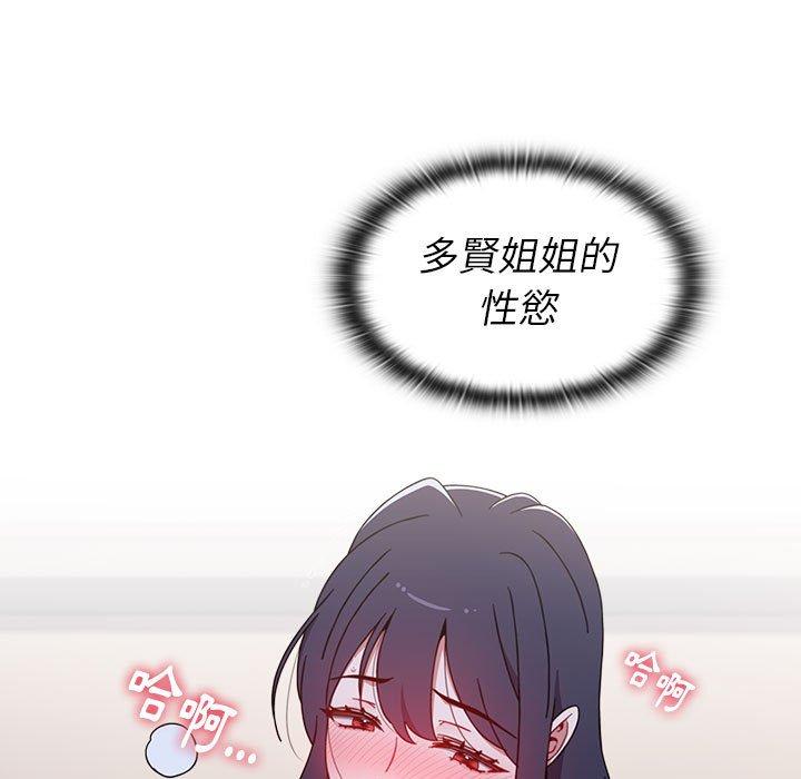 87.jpg