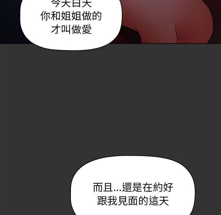 86.jpg