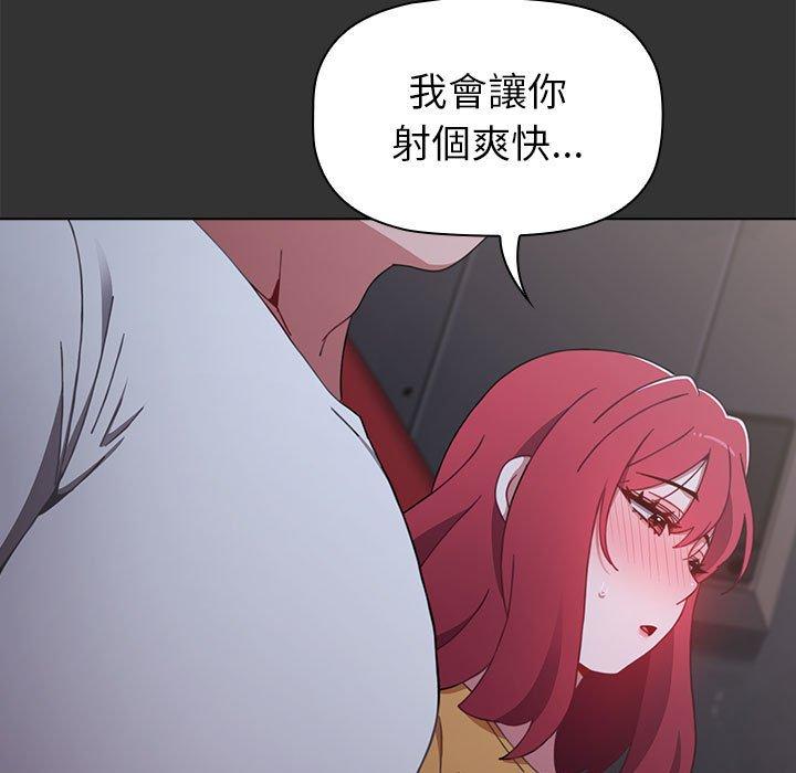99.jpg