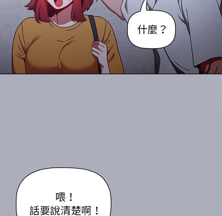 73.jpg