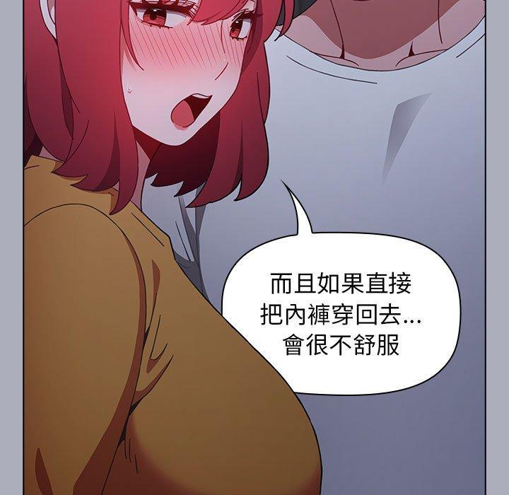 84.jpg