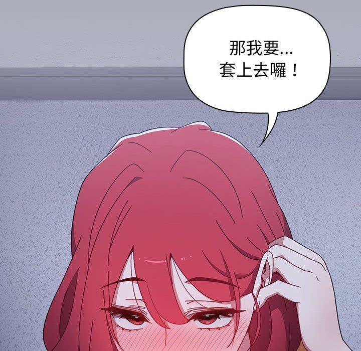 145.jpg