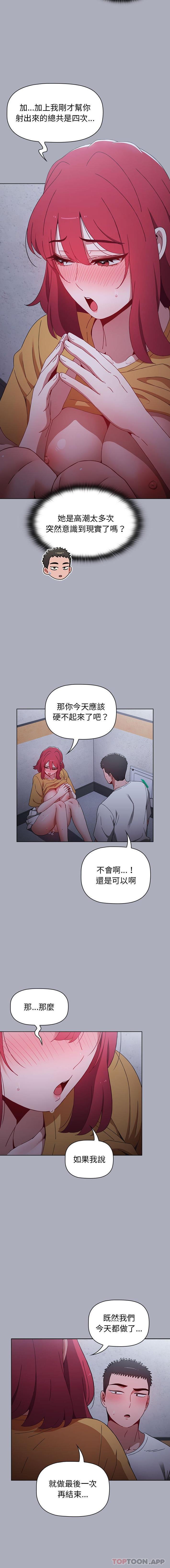 29.jpg
