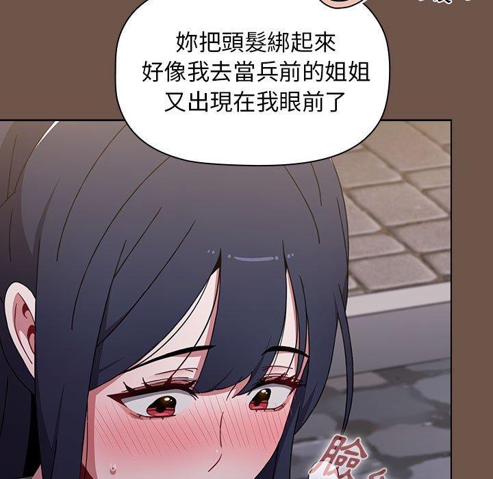 104.jpg