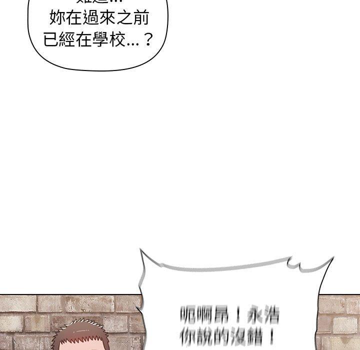 156.jpg