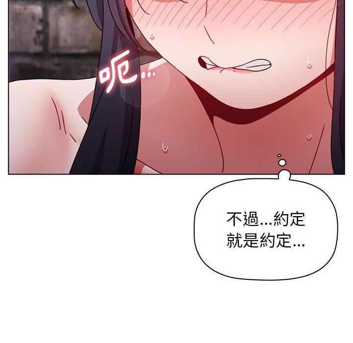 203.jpg