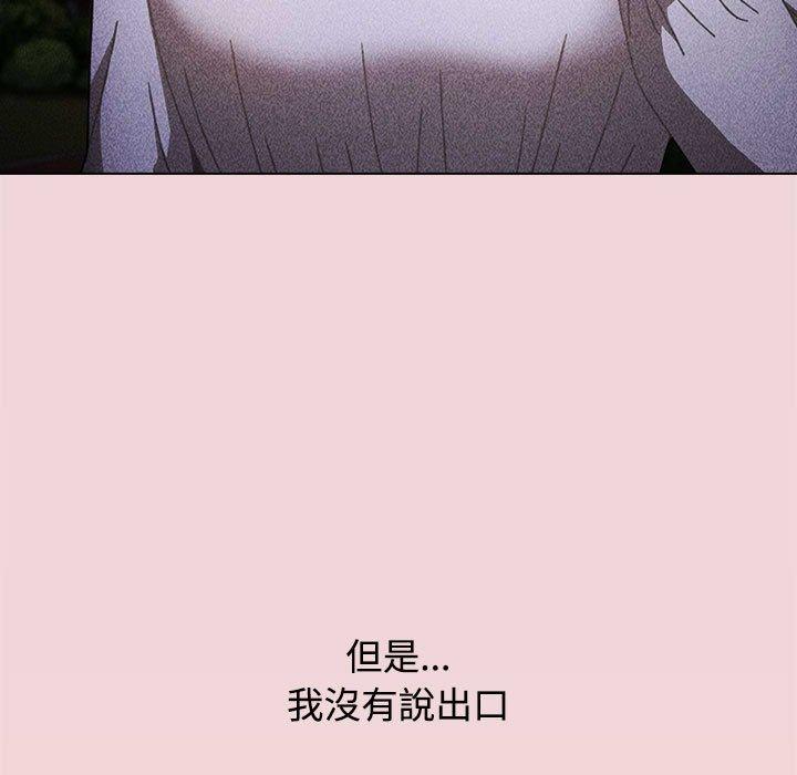 87.jpg