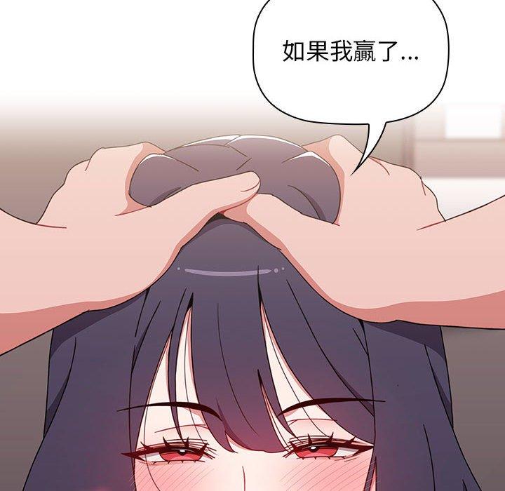 98.jpg