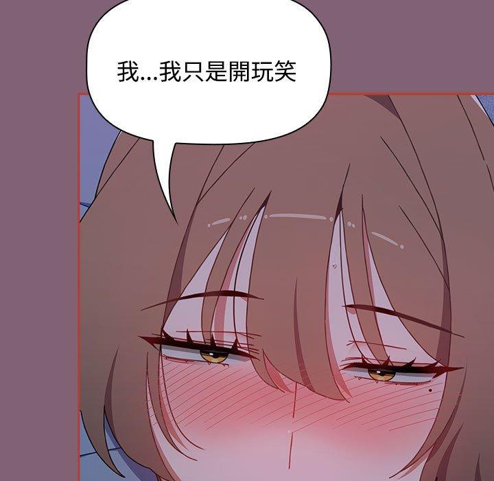 87.jpg