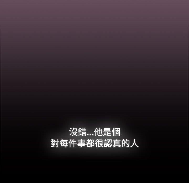 103.jpg