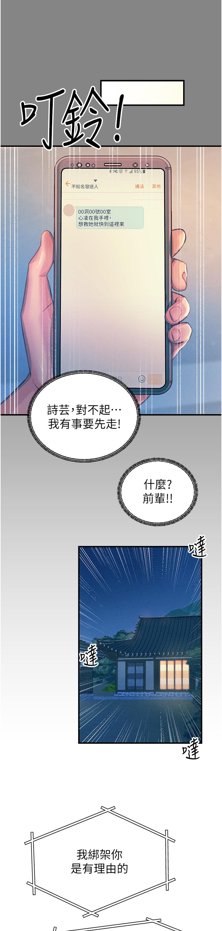 65.jpg