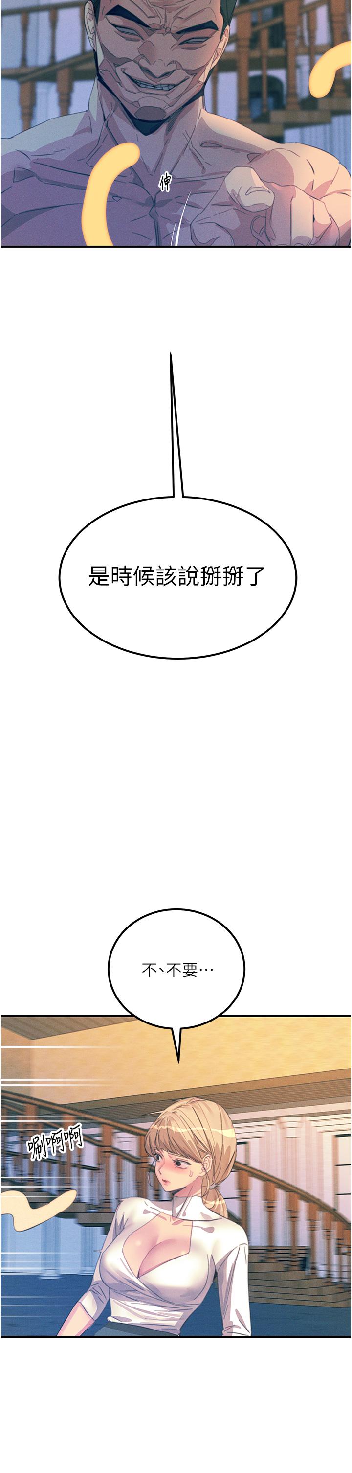 74.jpg