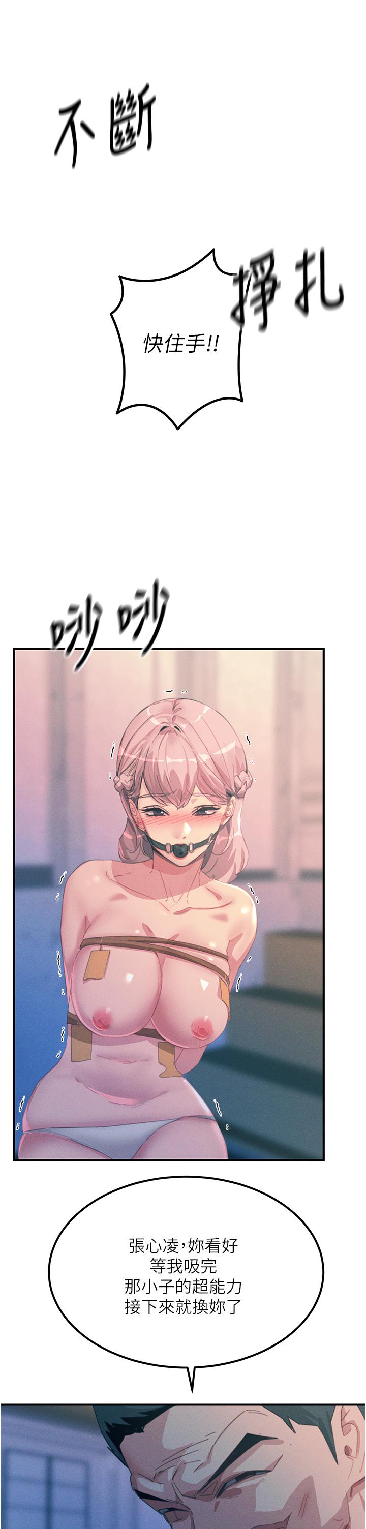 81.jpg