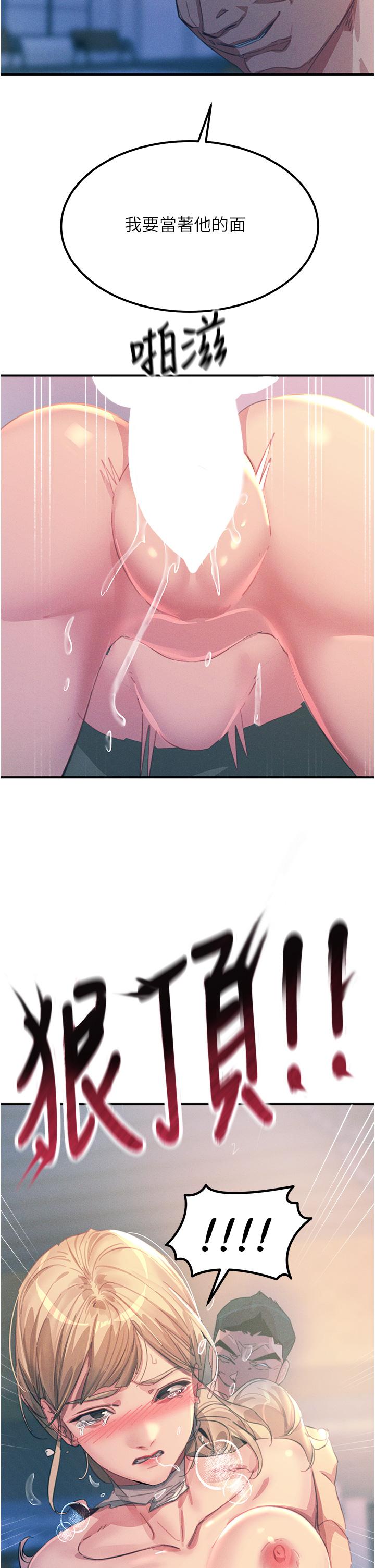 82.jpg