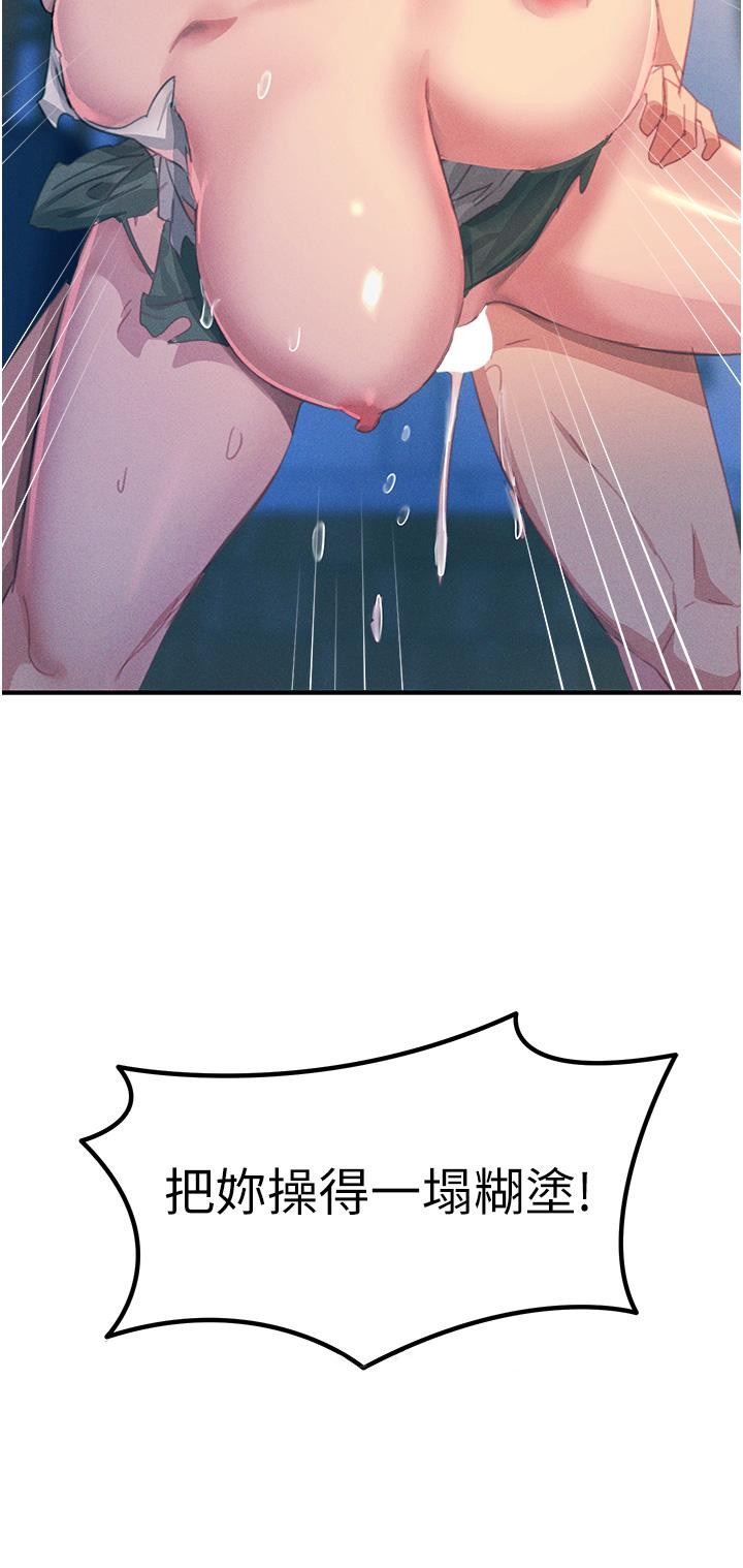 83.jpg