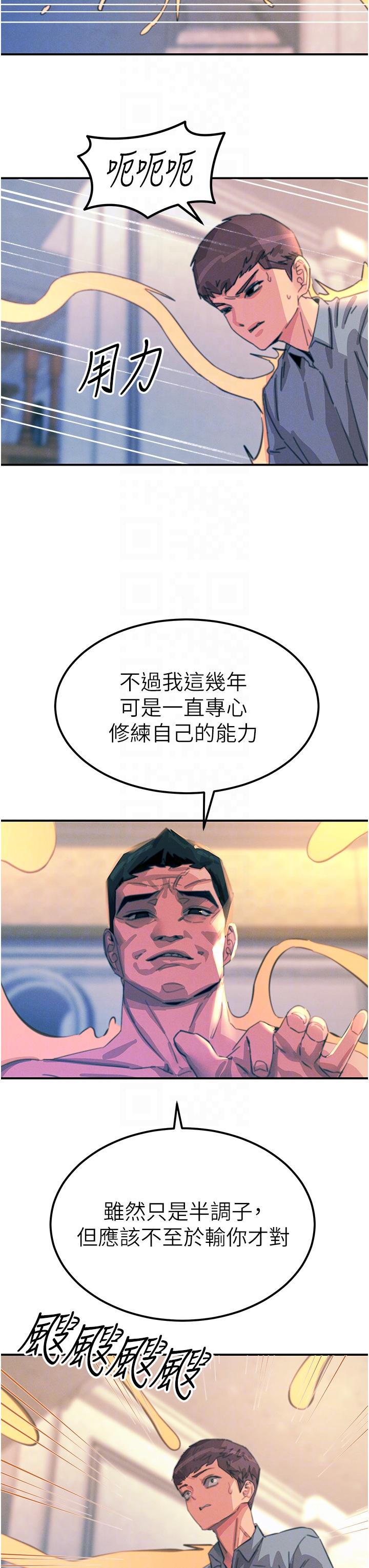 56.jpg