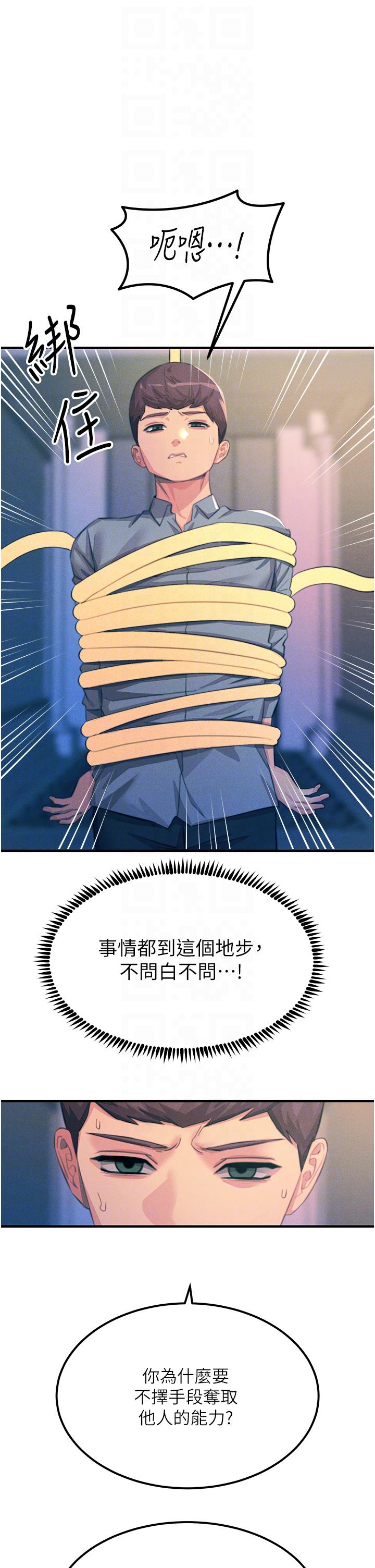 59.jpg
