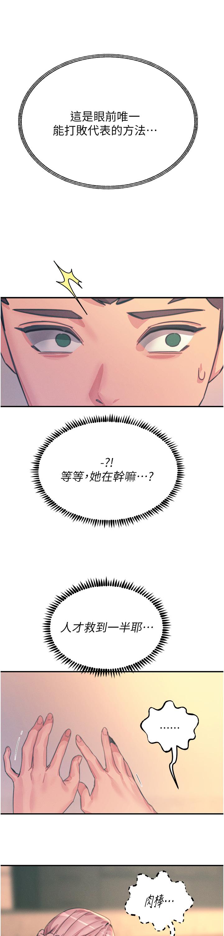 67.jpg