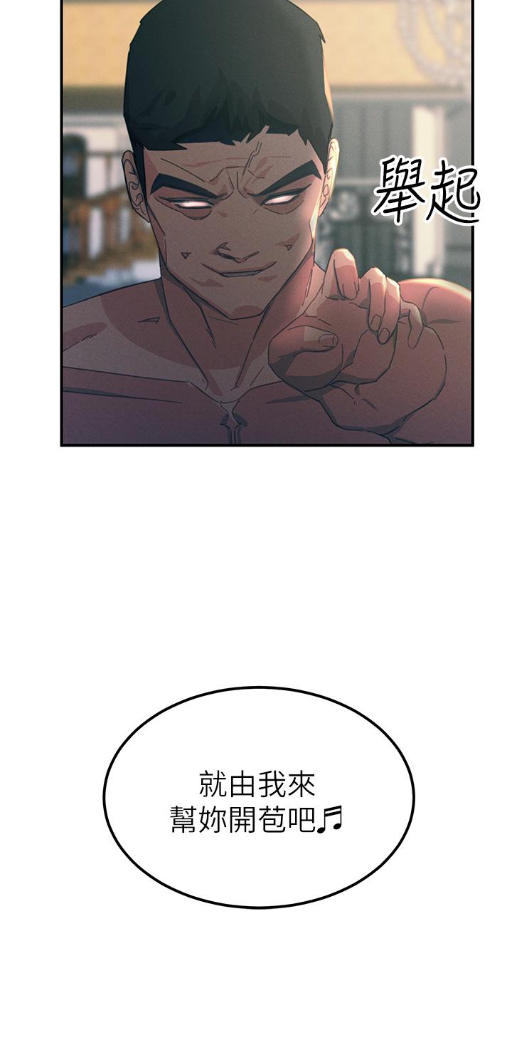 78.jpg