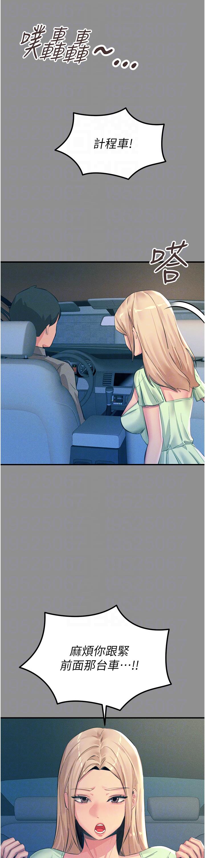 47.jpg