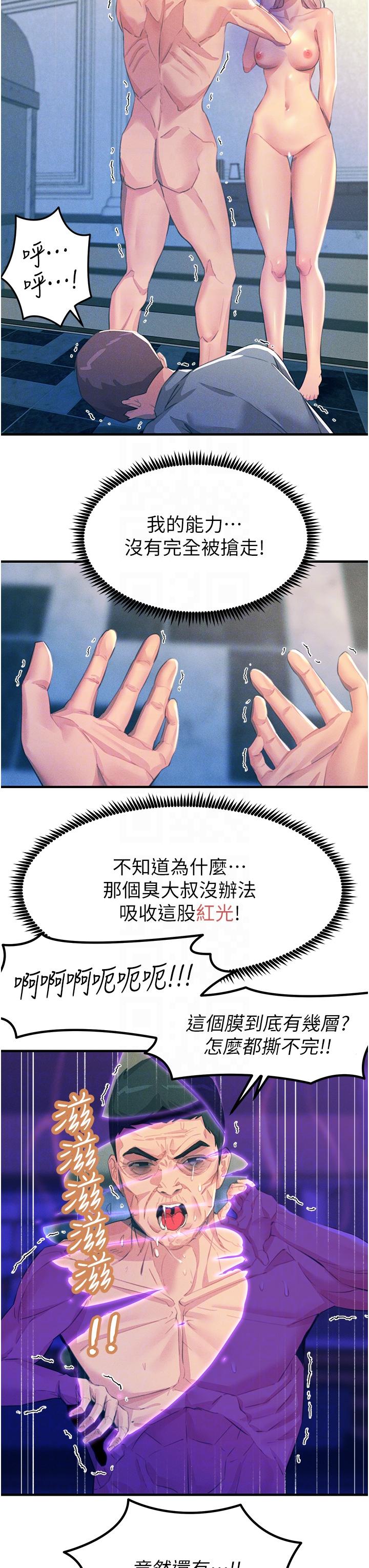 52.jpg