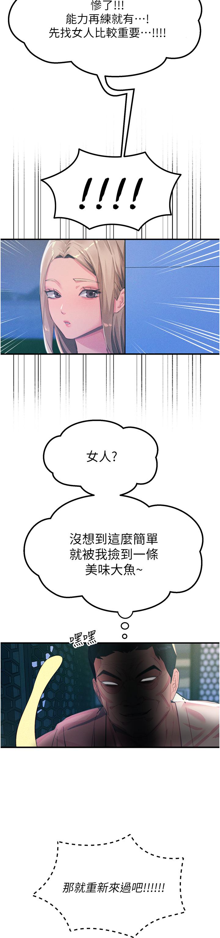 72.jpg