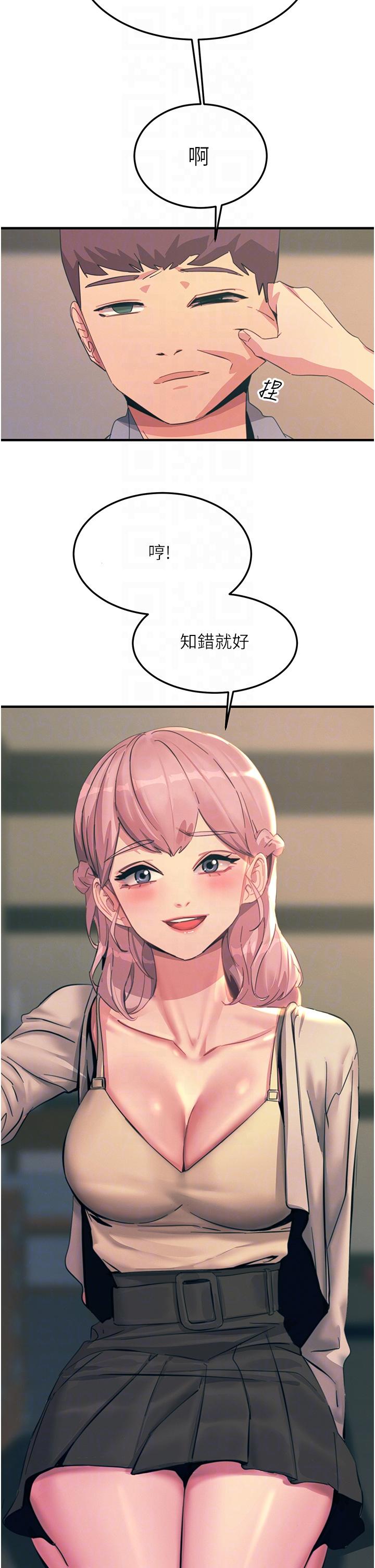 43.jpg