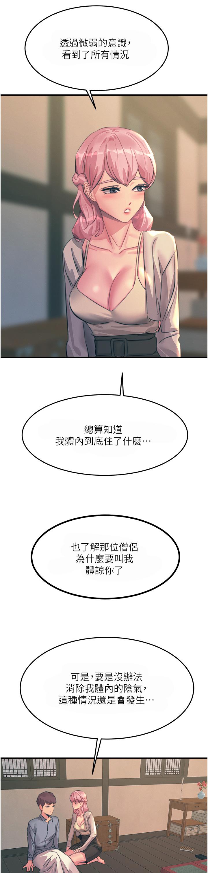 50.jpg