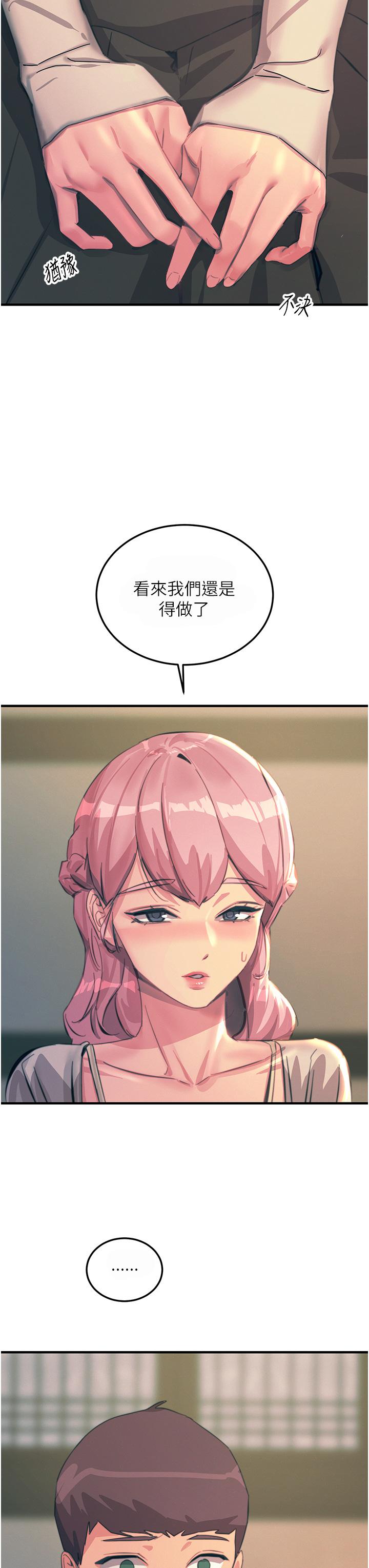 54.jpg