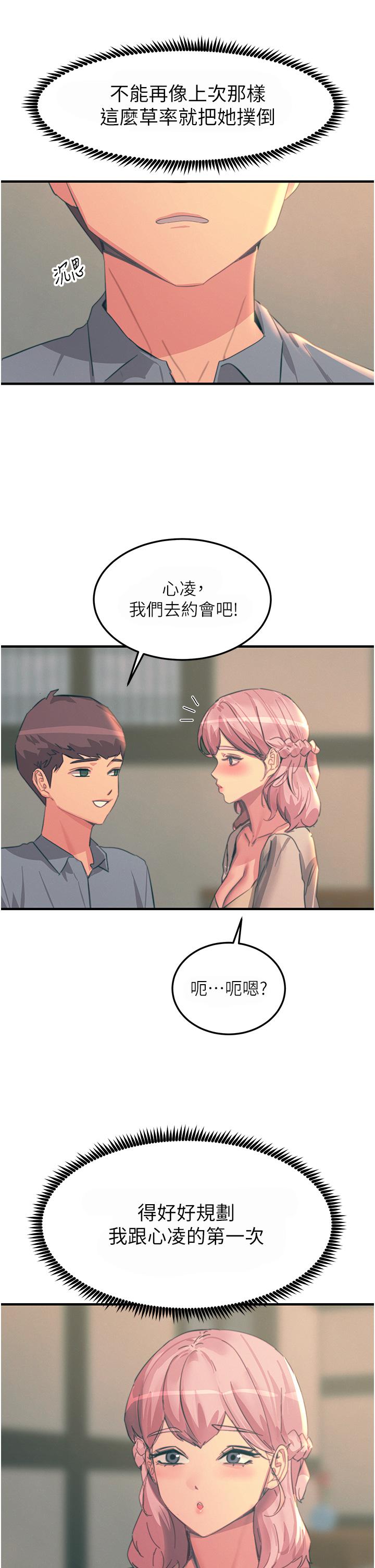 58.jpg
