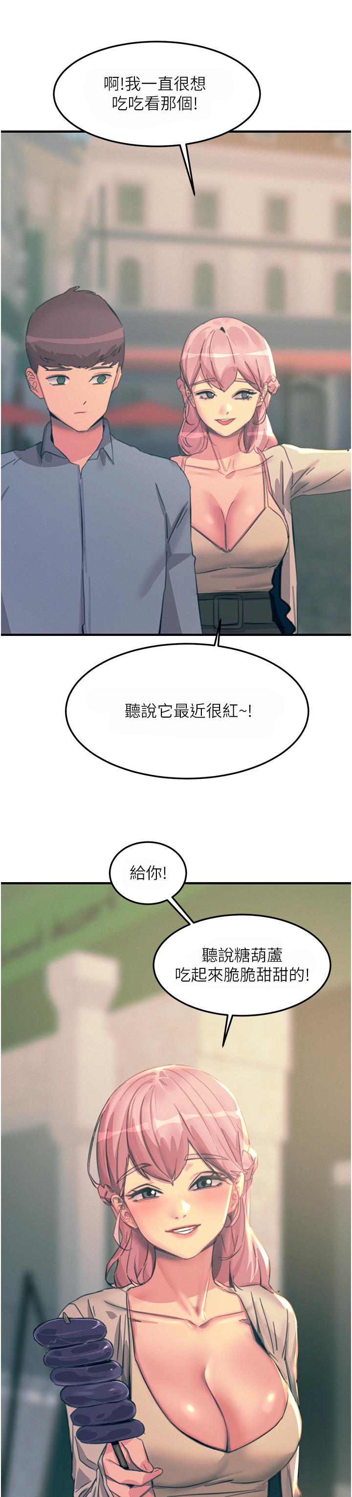 61.jpg
