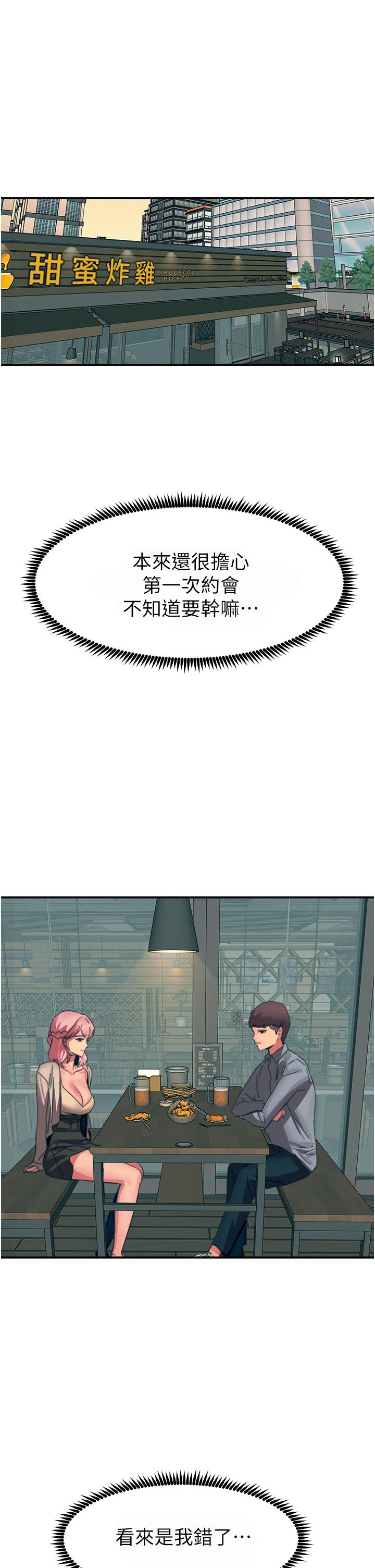 70.jpg