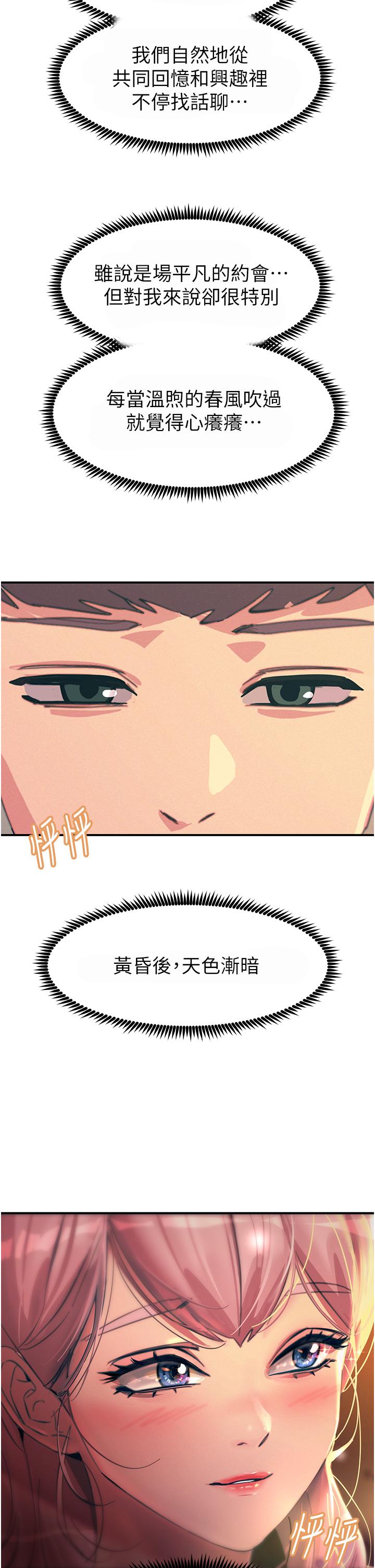 71.jpg