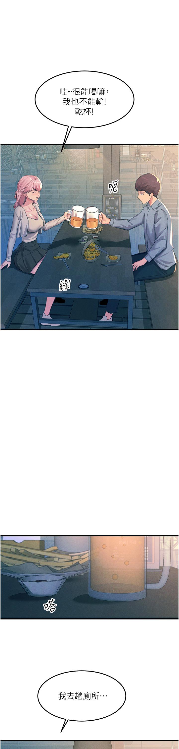 74.jpg