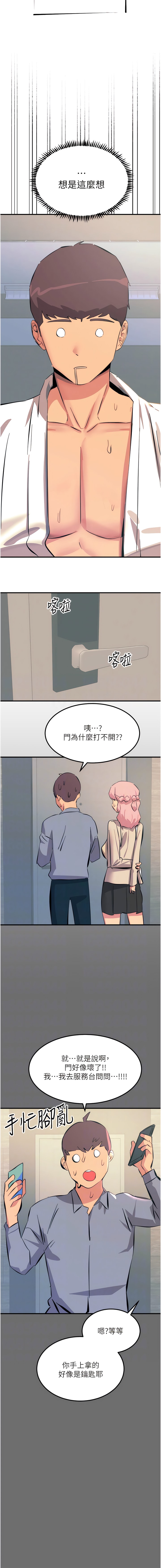 18.jpg