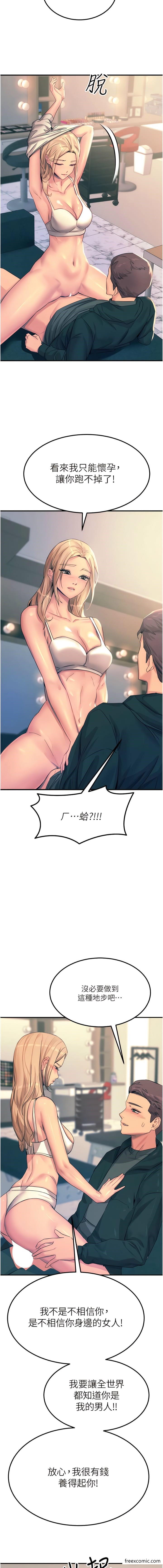29.jpg