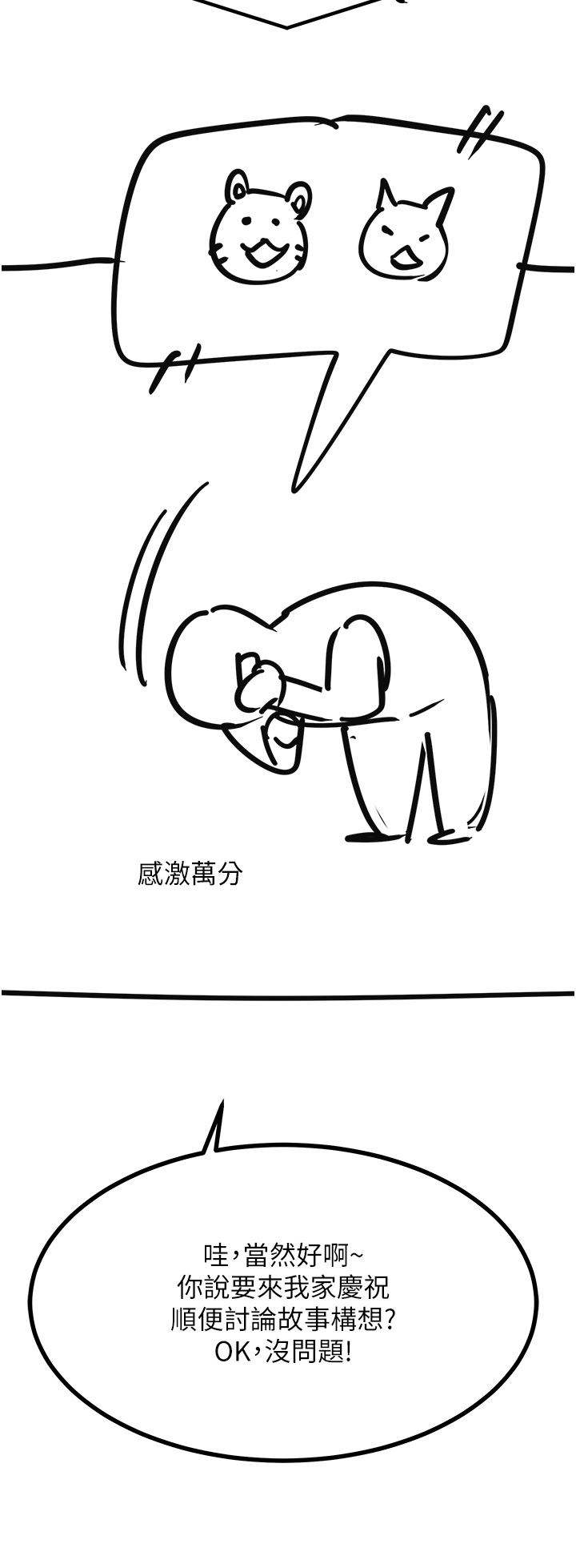 38.jpg