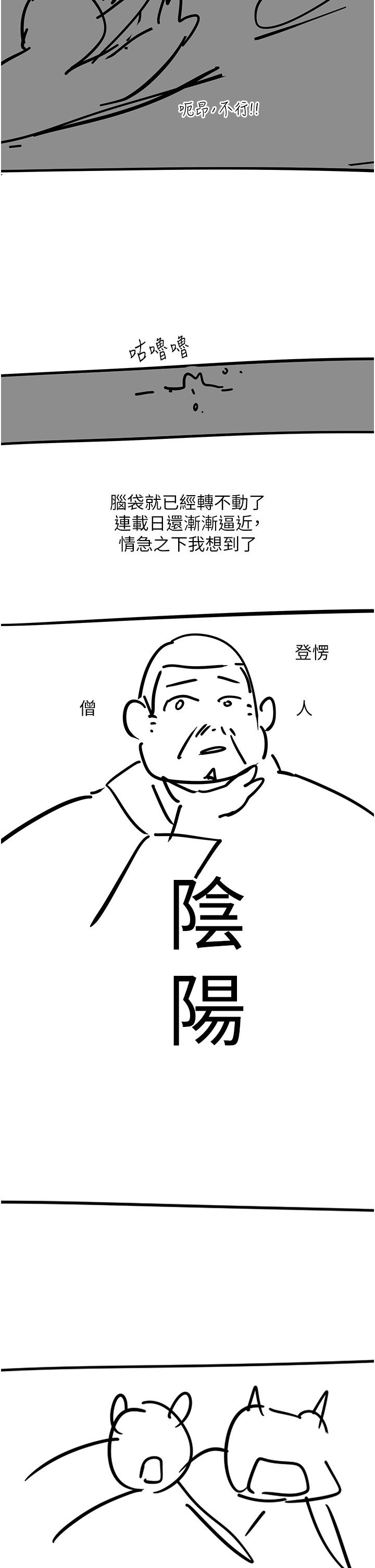 50.jpg