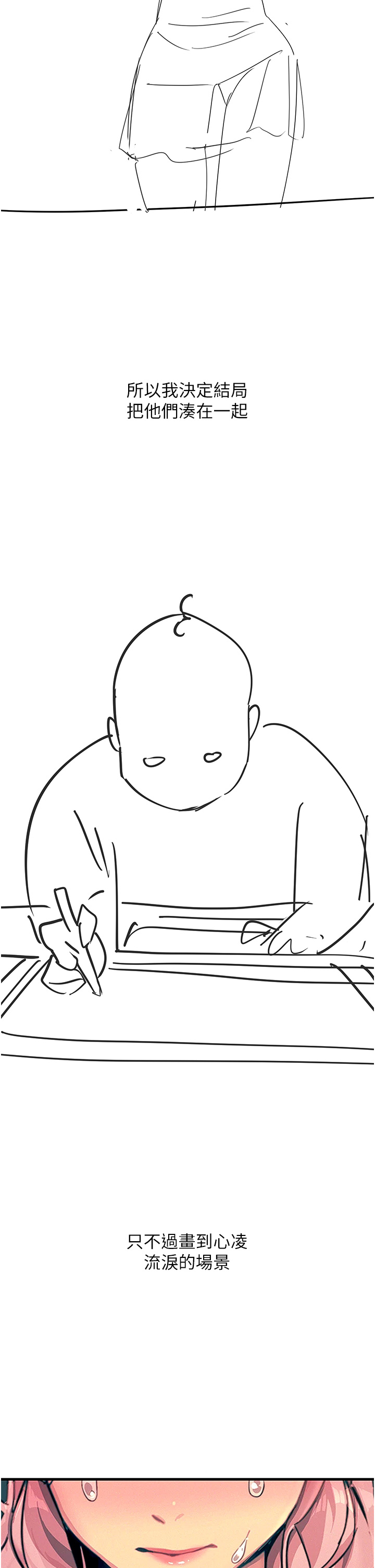 57.jpg