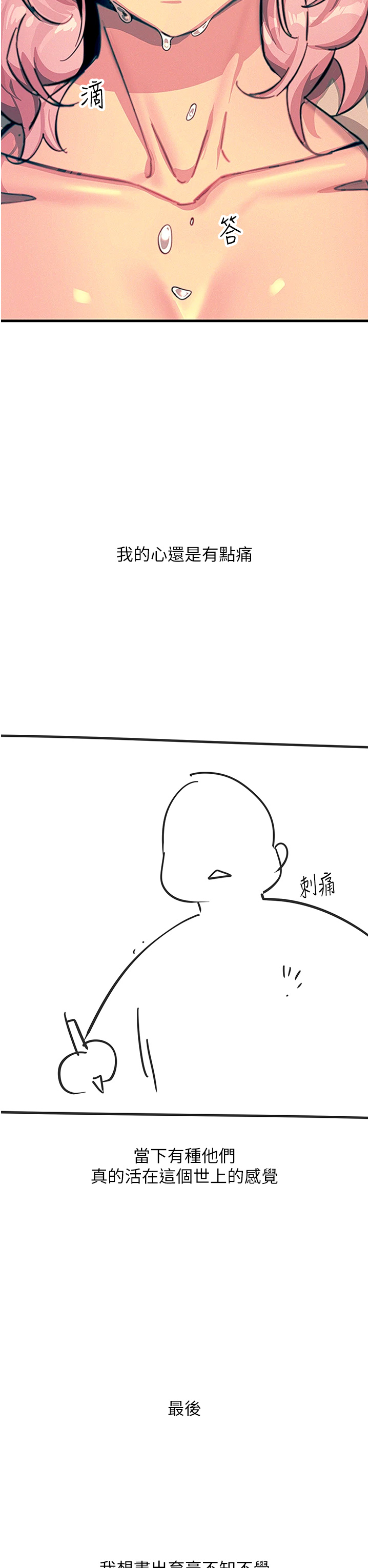 59.jpg