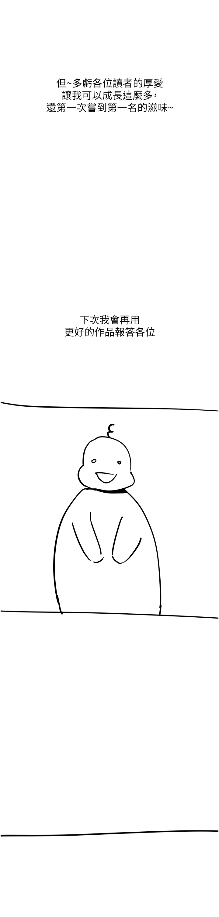 64.jpg