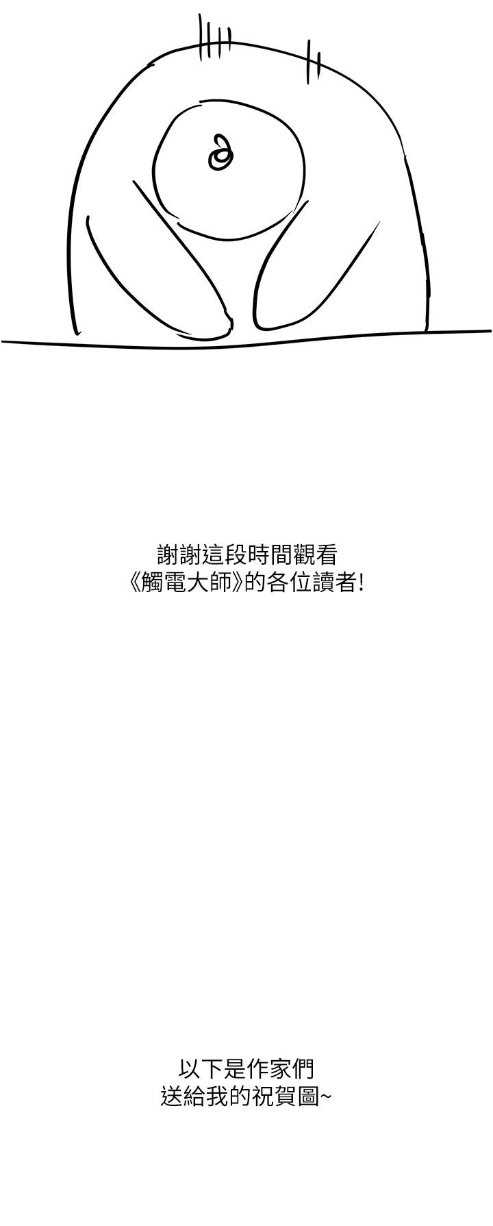 66.jpg