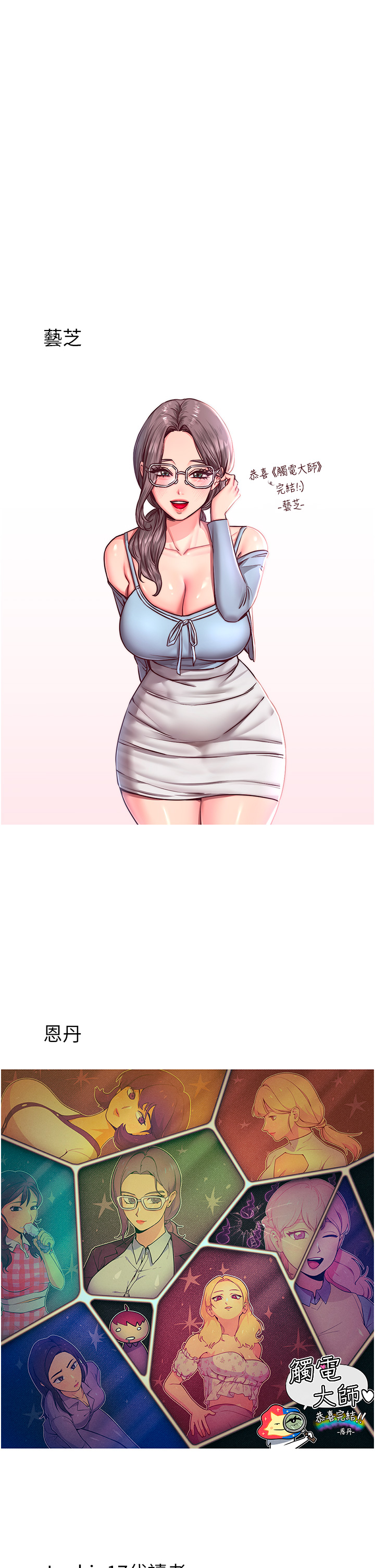 68.jpg