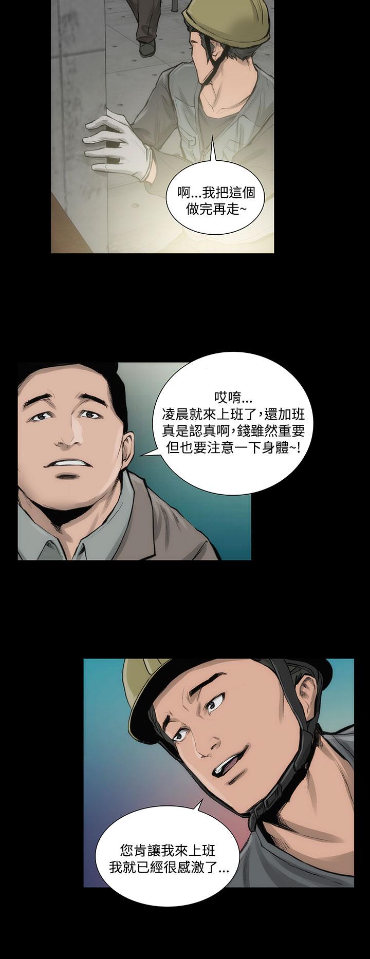 42.jpg