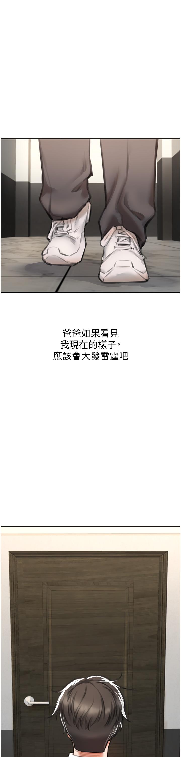 72.jpg
