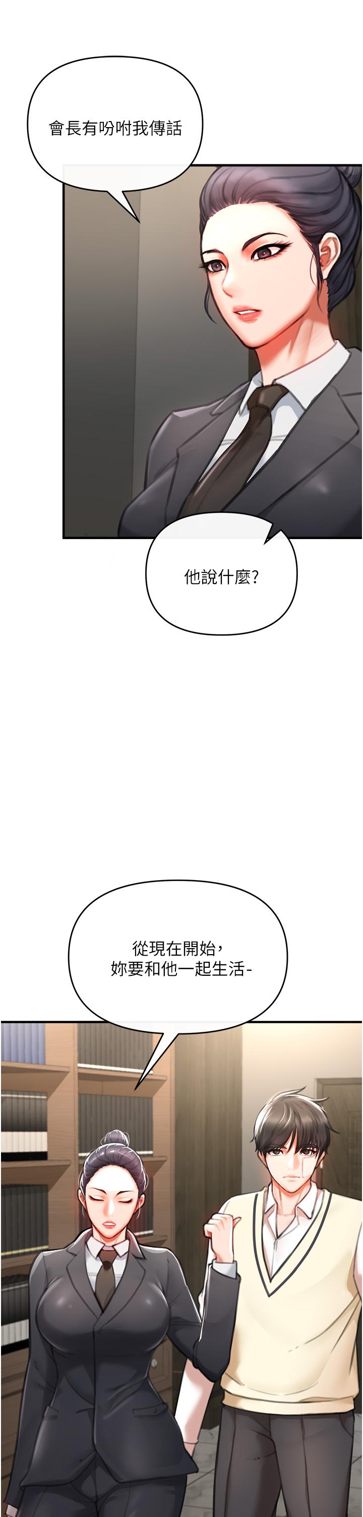 87.jpg