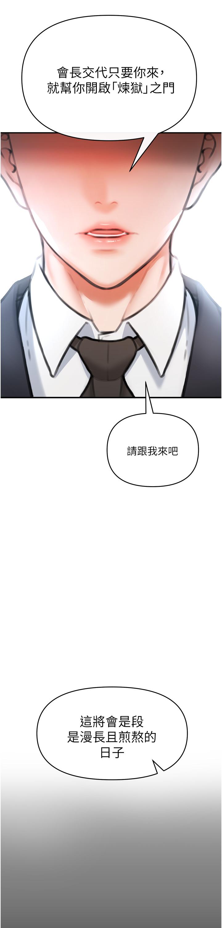 97.jpg