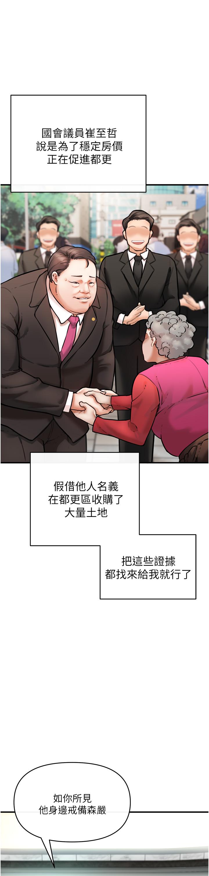 74.jpg